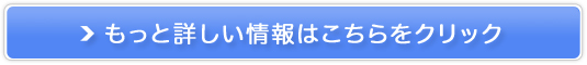 oƂєeOȃNjbNIv``Ik̔TCg